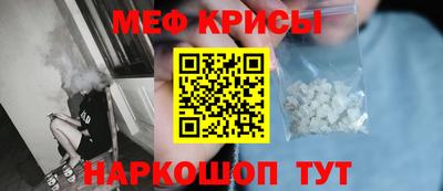 индика Тара