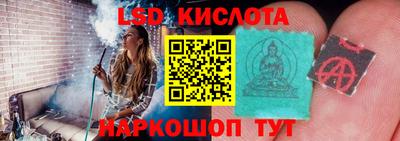 дурь Тверь