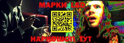 индика Тара