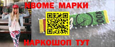 индика Тара