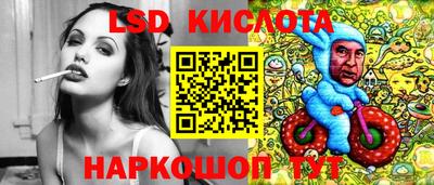индика Тара