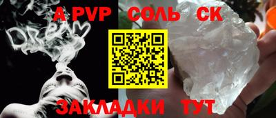 дурь Тверь