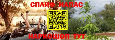 дурь Тверь