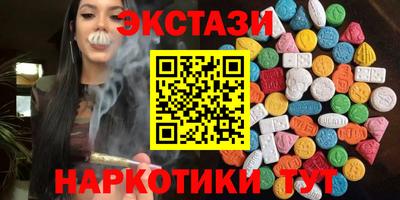 индика Тара