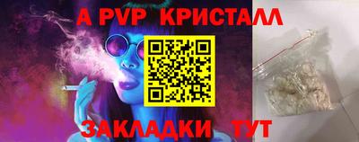 индика Тара