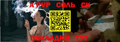 дурь Тверь