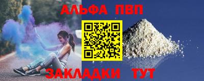 дурь Тверь
