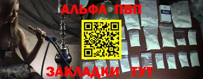 индика Тара