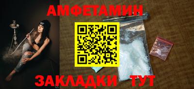 дурь Тверь