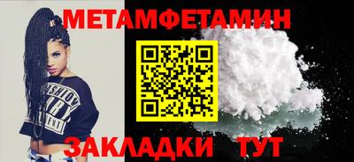 дурь Тверь