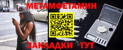 индика Тара