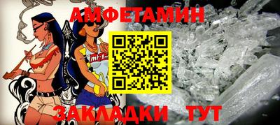 дурь Тверь
