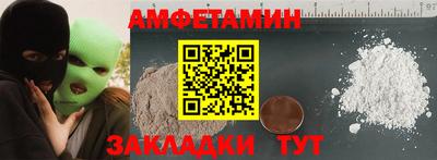 индика Тара