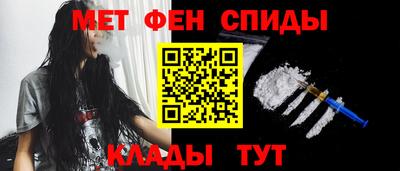 индика Тара