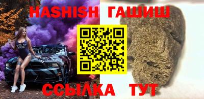 индика Тара