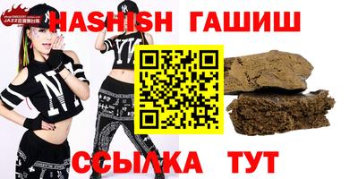 индика Тара