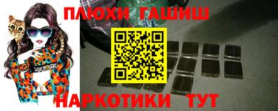 дурь Тверь