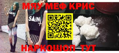 индика Тара