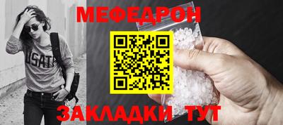 дурь Тверь