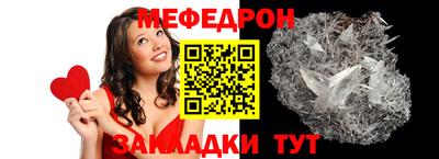 индика Тара